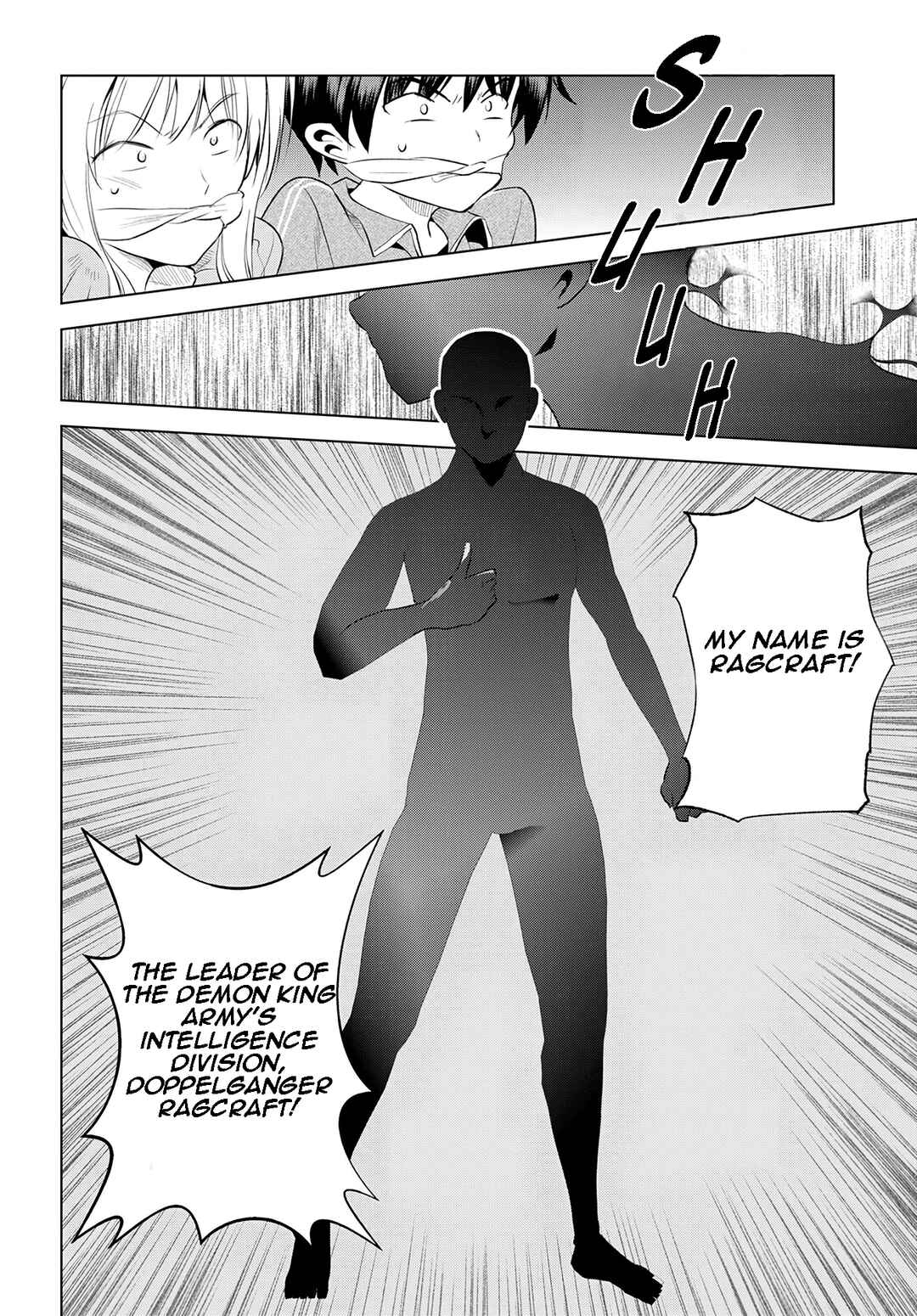 Page 19 Chapter 115 Kono Subarashii Sekai ni Shukufuku wo!