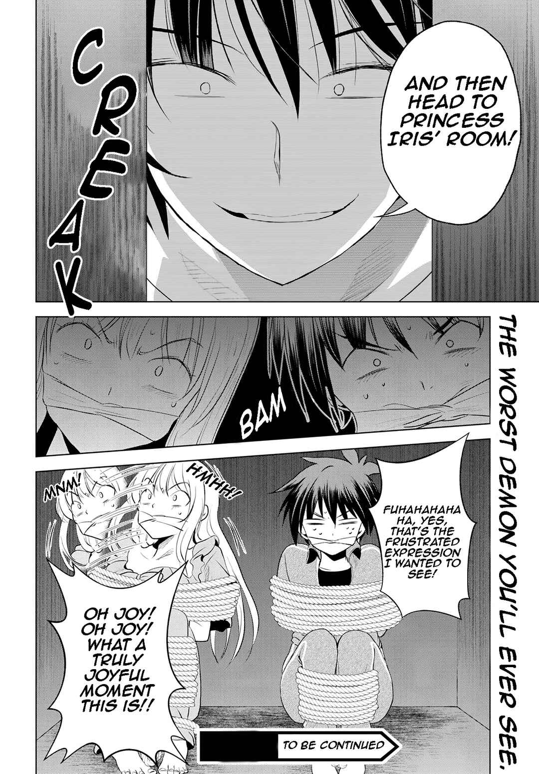 Page 25 Chapter 115 Kono Subarashii Sekai ni Shukufuku wo!
