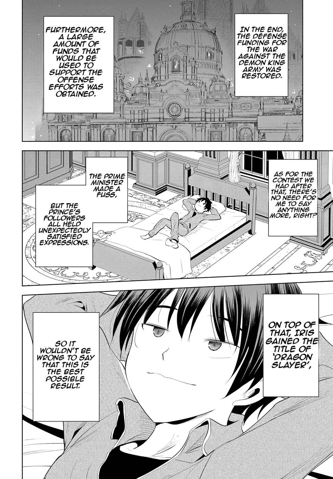 Page 3 Chapter 115 Kono Subarashii Sekai ni Shukufuku wo!