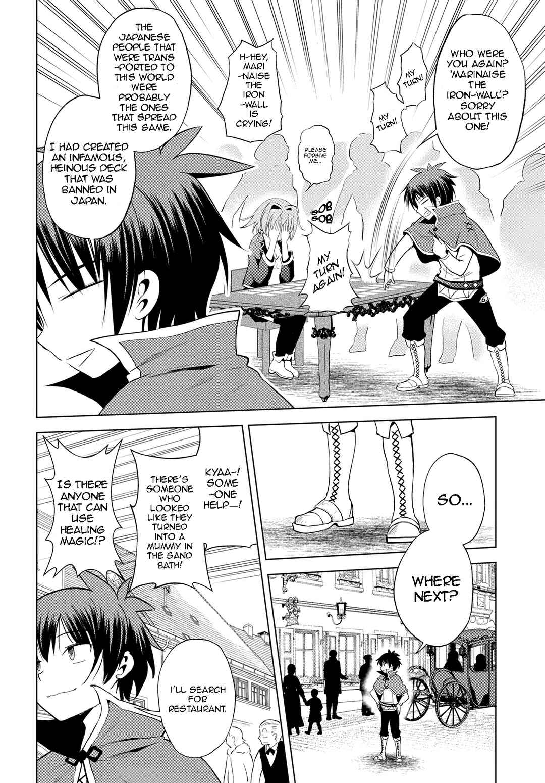 Page 17 Chapter 107 Kono Subarashii Sekai ni Shukufuku wo!
