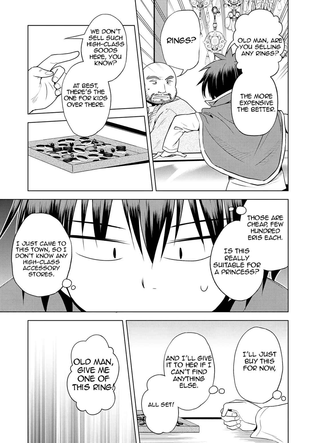 Page 24 Chapter 107 Kono Subarashii Sekai ni Shukufuku wo!