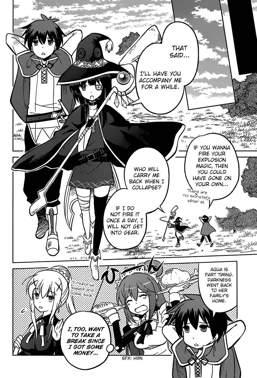 Page 10 Chapter 4 Kono Subarashii Sekai ni Shukufuku wo!