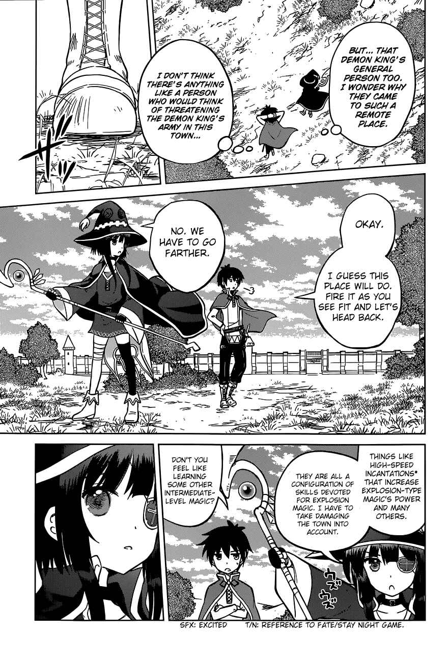 Page 11 Chapter 4 Kono Subarashii Sekai ni Shukufuku wo!