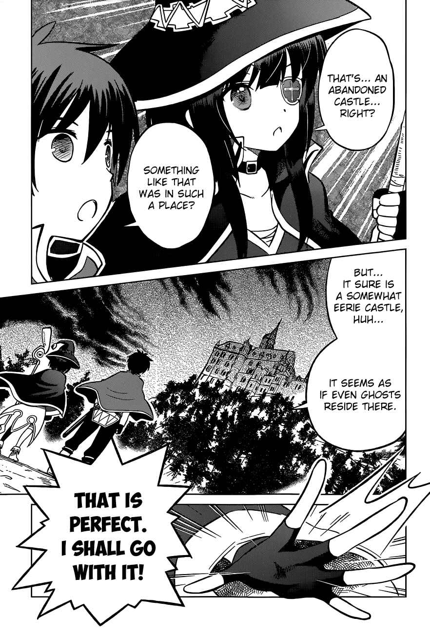 Page 13 Chapter 4 Kono Subarashii Sekai ni Shukufuku wo!