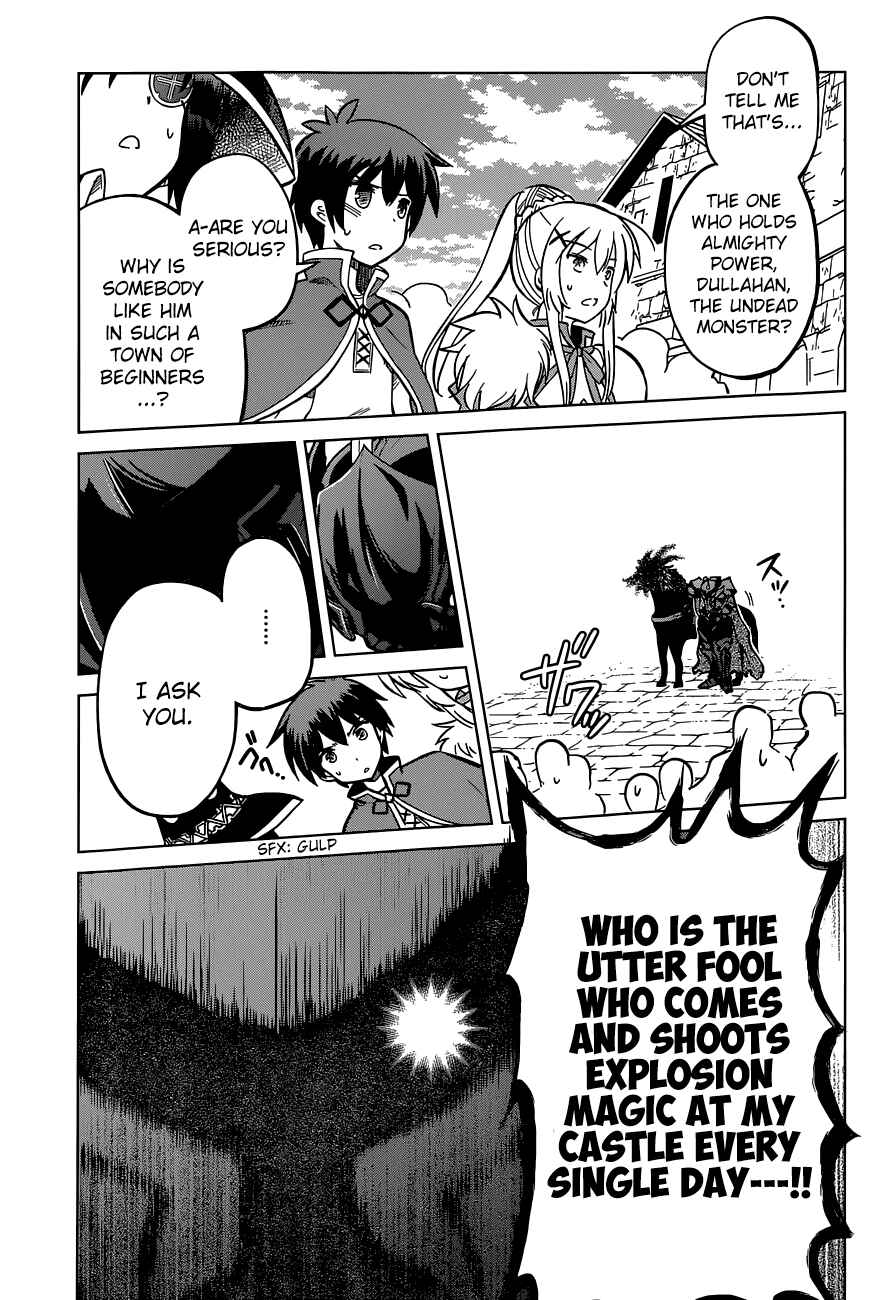 Page 21 Chapter 4 Kono Subarashii Sekai ni Shukufuku wo!