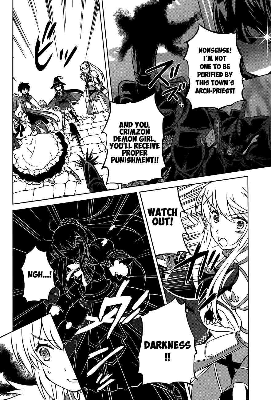 Page 26 Chapter 4 Kono Subarashii Sekai ni Shukufuku wo!