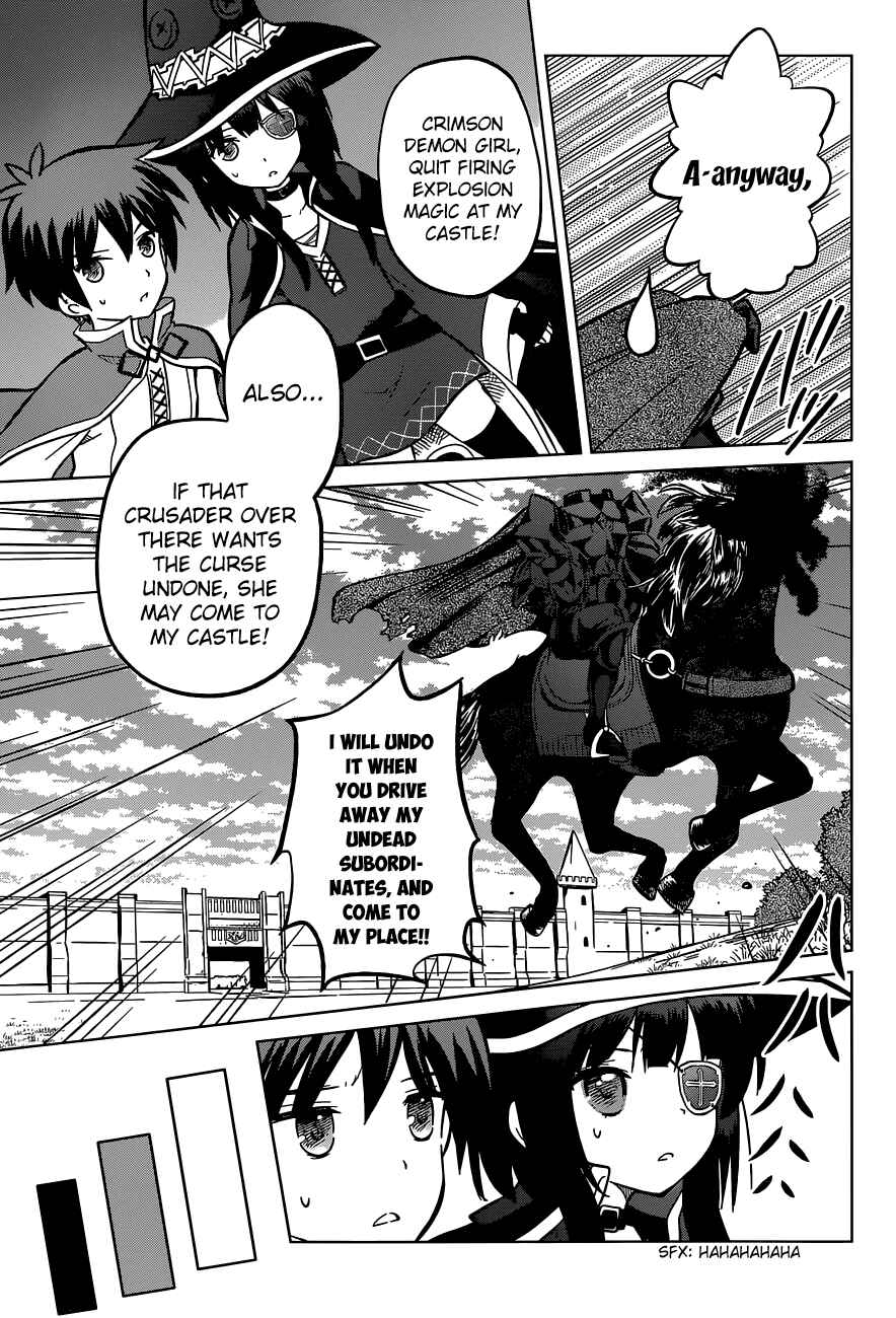 Page 29 Chapter 4 Kono Subarashii Sekai ni Shukufuku wo!