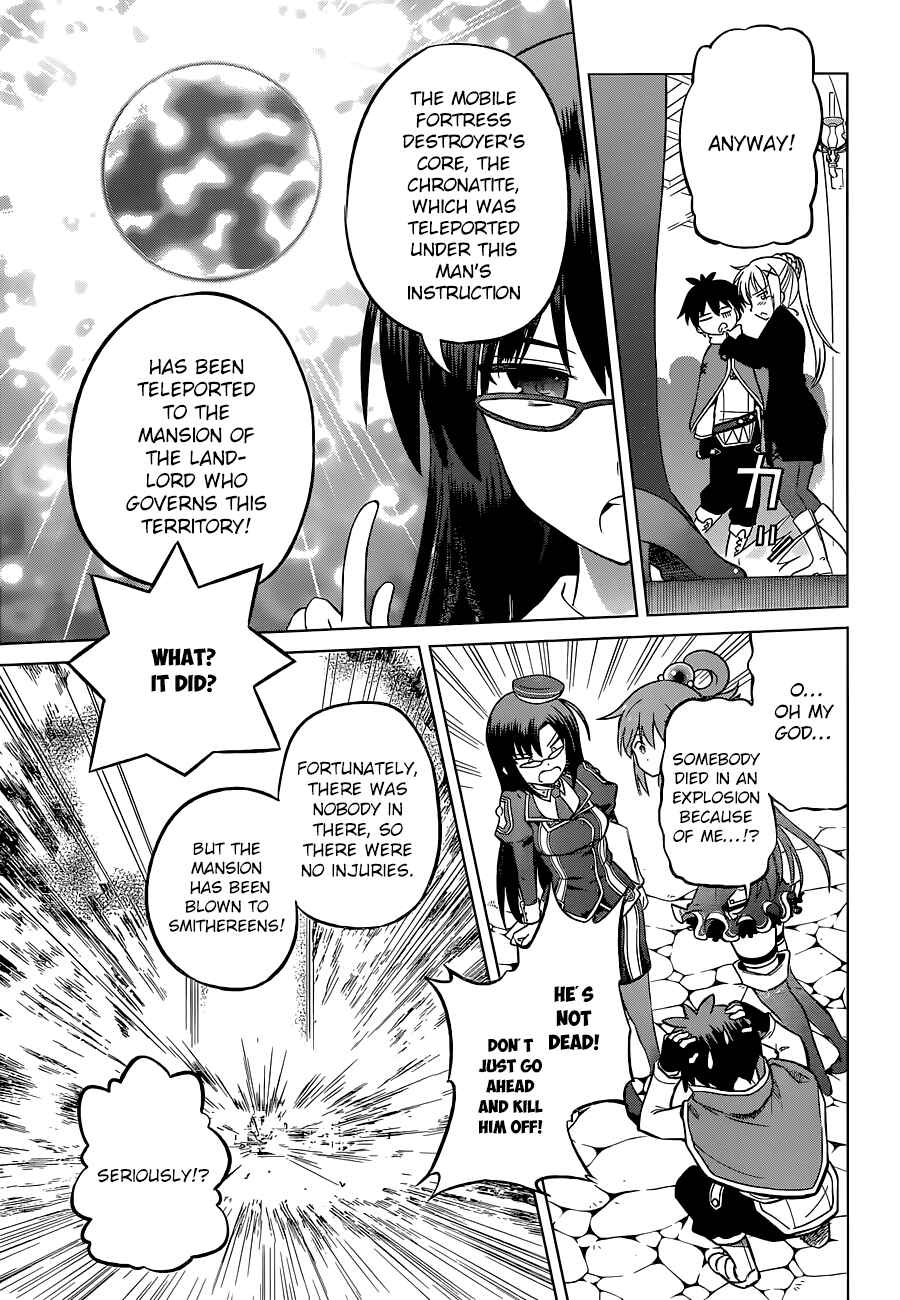 Page 11 Chapter 23 Kono Subarashii Sekai ni Shukufuku wo!
