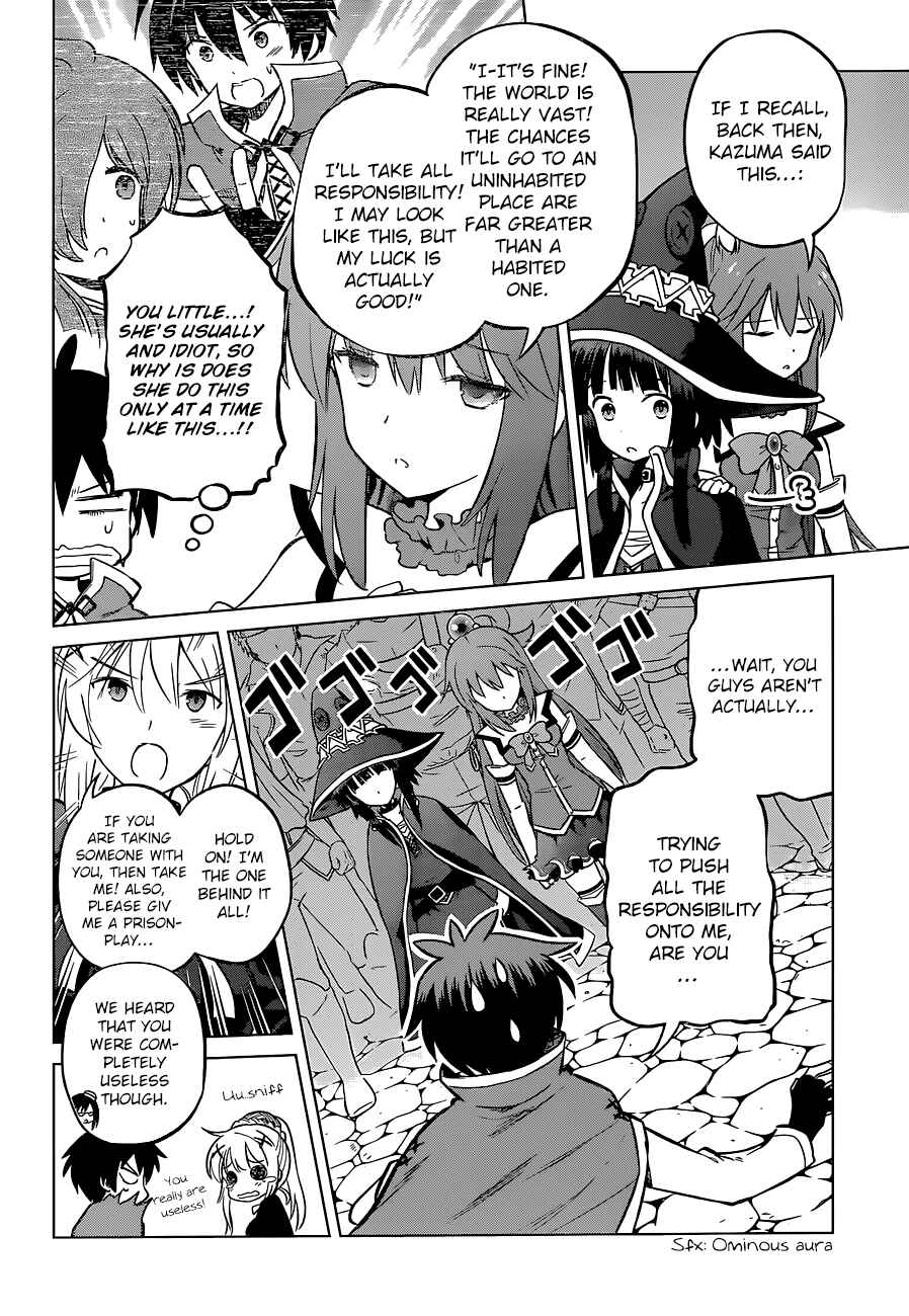Page 14 Chapter 23 Kono Subarashii Sekai ni Shukufuku wo!