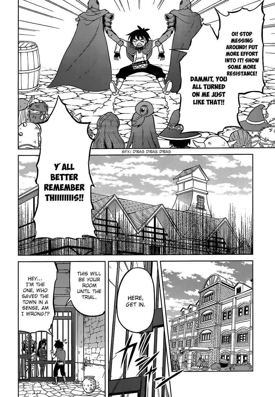 Page 16 Chapter 23 Kono Subarashii Sekai ni Shukufuku wo!