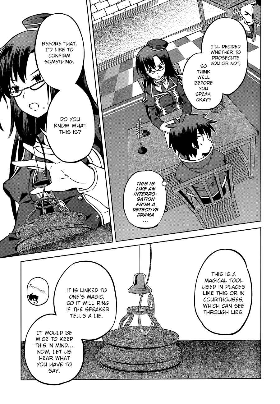 Page 25 Chapter 23 Kono Subarashii Sekai ni Shukufuku wo!