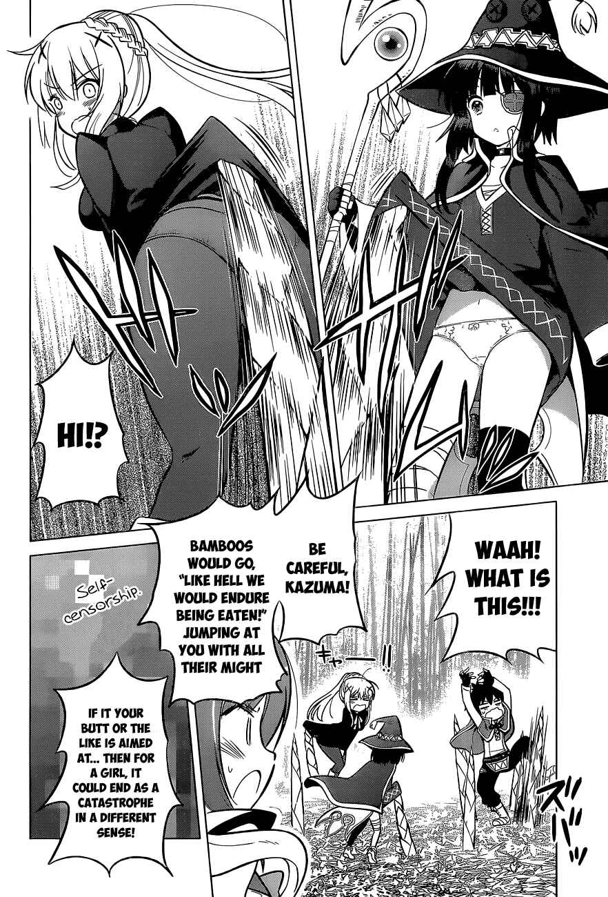 Page 6 Chapter 7 Kono Subarashii Sekai ni Shukufuku wo!