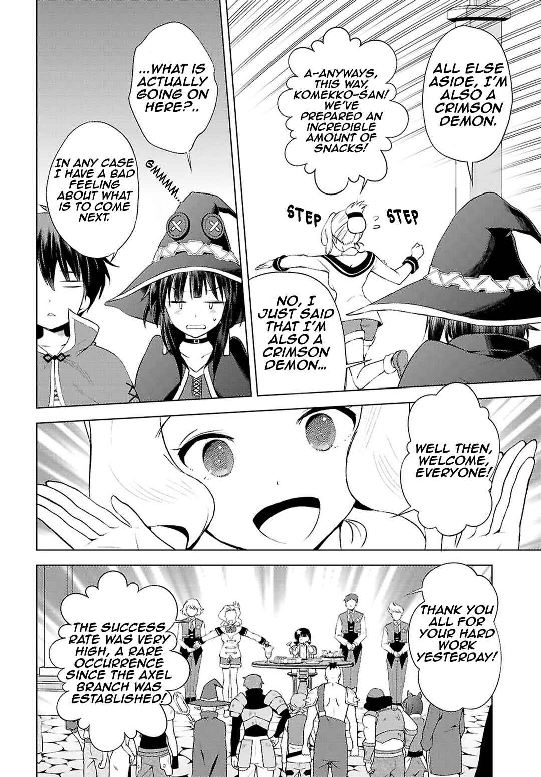 Page 21 Chapter 126 Kono Subarashii Sekai ni Shukufuku wo!