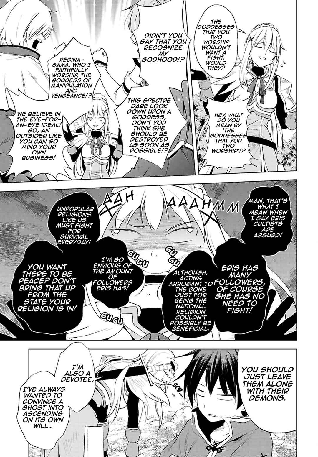 Page 6 Chapter 126 Kono Subarashii Sekai ni Shukufuku wo!