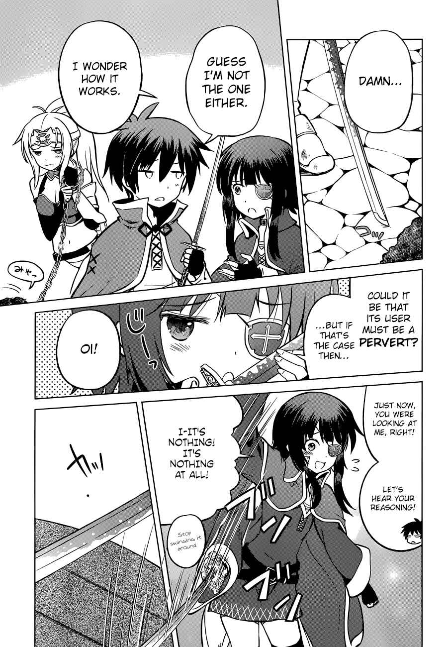 Page 10 Chapter 22 Kono Subarashii Sekai ni Shukufuku wo!