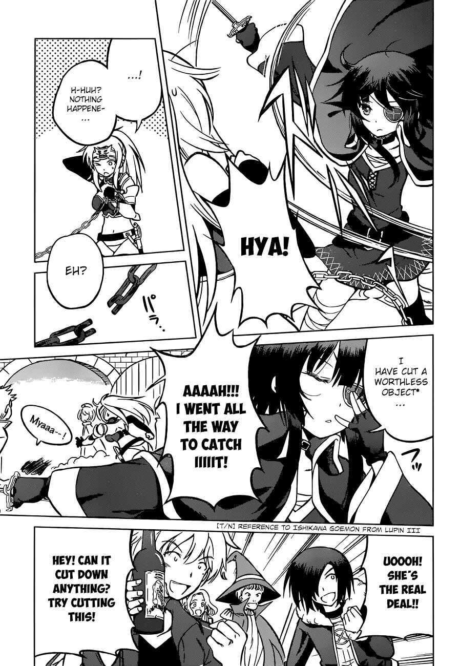 Page 12 Chapter 22 Kono Subarashii Sekai ni Shukufuku wo!