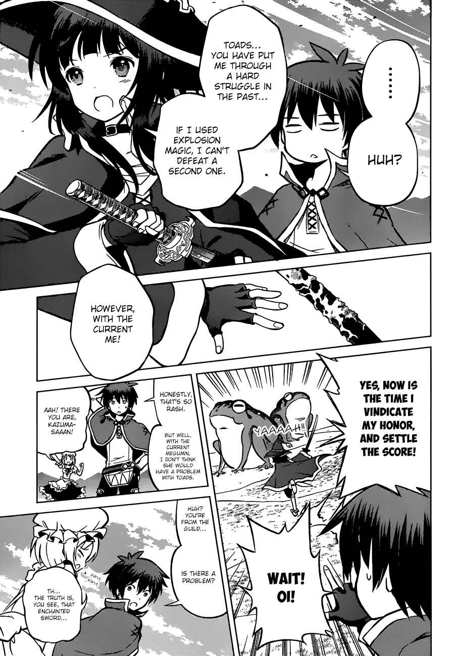 Page 16 Chapter 22 Kono Subarashii Sekai ni Shukufuku wo!