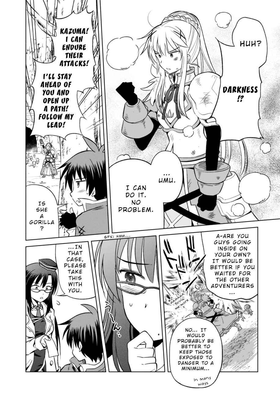 Page 12 Chapter 29 Kono Subarashii Sekai ni Shukufuku wo!