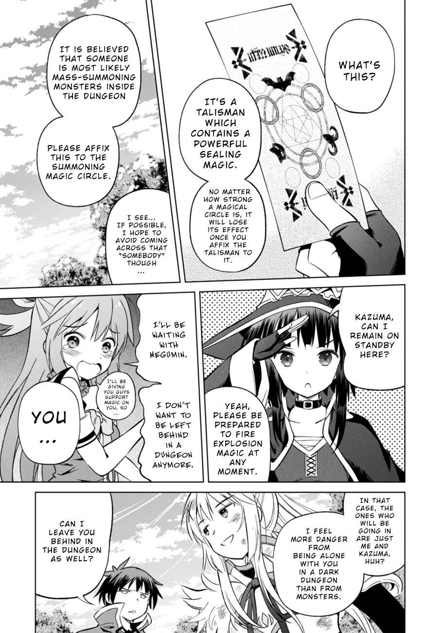 Page 13 Chapter 29 Kono Subarashii Sekai ni Shukufuku wo!