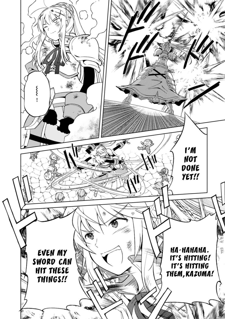 Page 16 Chapter 29 Kono Subarashii Sekai ni Shukufuku wo!