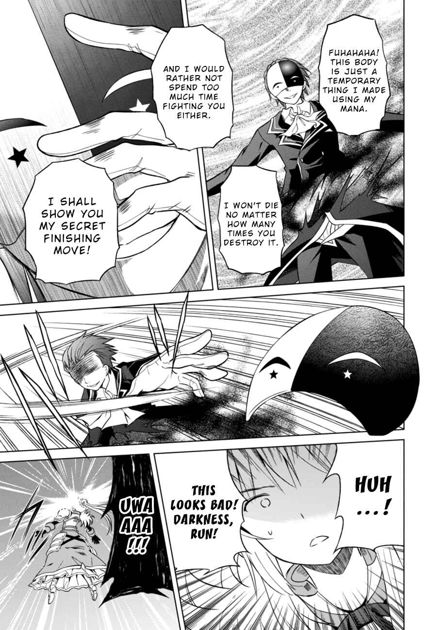 Page 27 Chapter 29 Kono Subarashii Sekai ni Shukufuku wo!