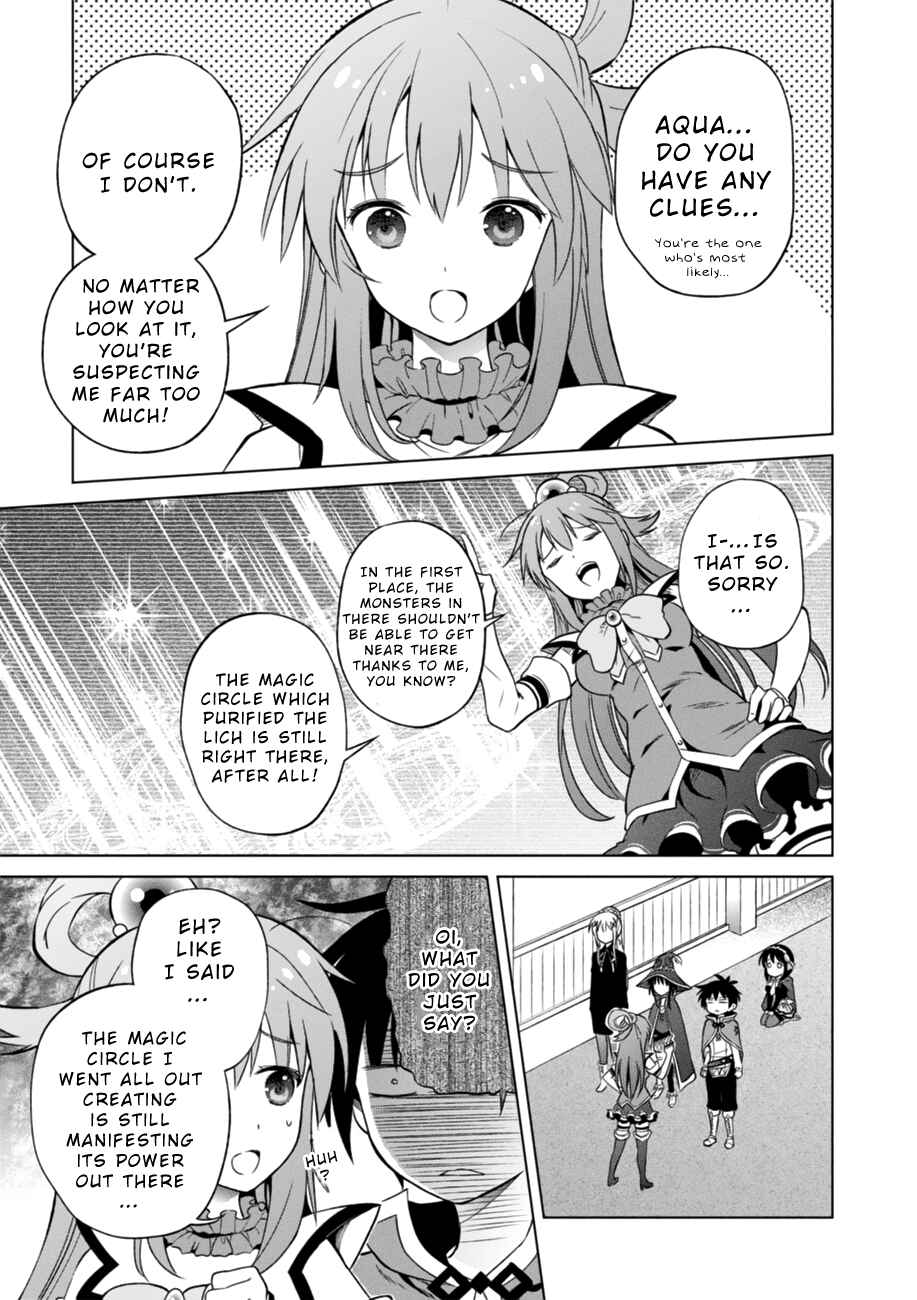 Page 7 Chapter 29 Kono Subarashii Sekai ni Shukufuku wo!
