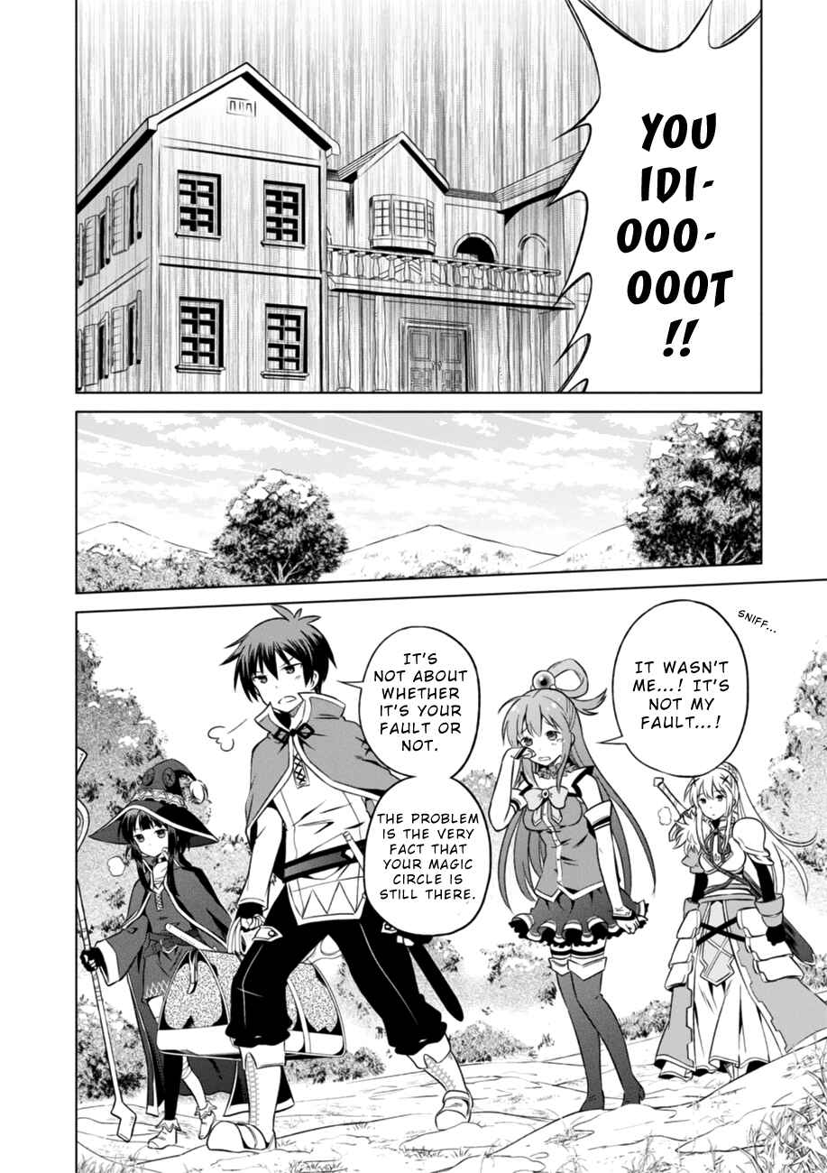 Page 8 Chapter 29 Kono Subarashii Sekai ni Shukufuku wo!
