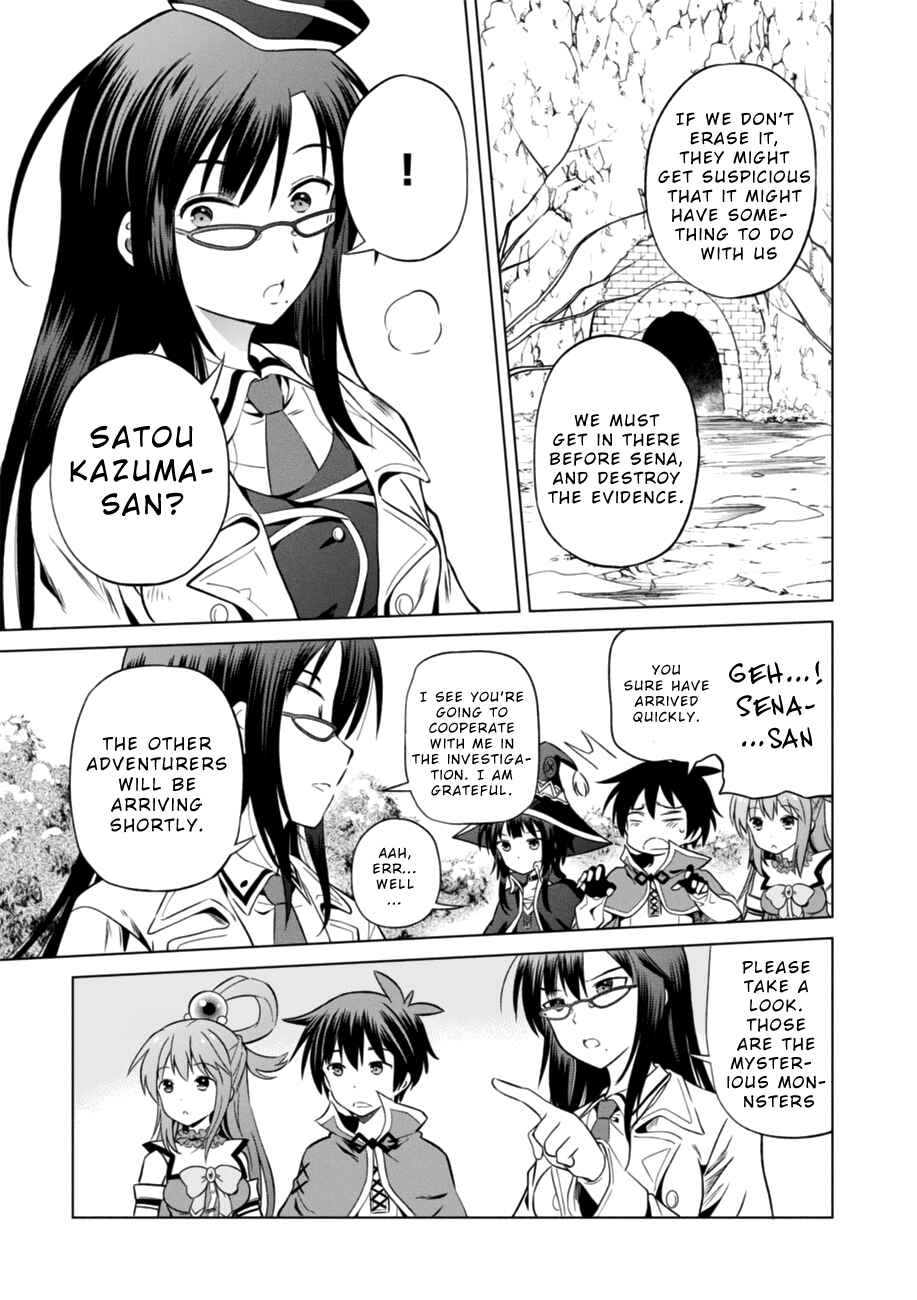 Page 9 Chapter 29 Kono Subarashii Sekai ni Shukufuku wo!