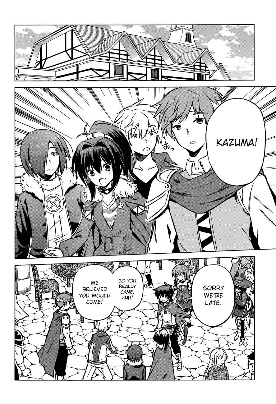 Page 11 Chapter 19 Kono Subarashii Sekai ni Shukufuku wo!