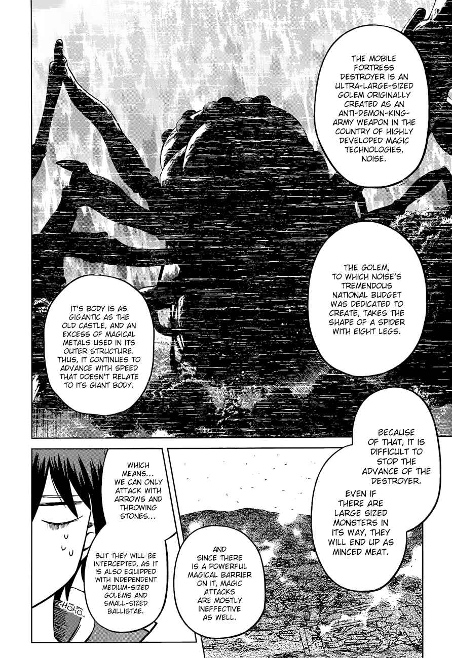 Page 13 Chapter 19 Kono Subarashii Sekai ni Shukufuku wo!