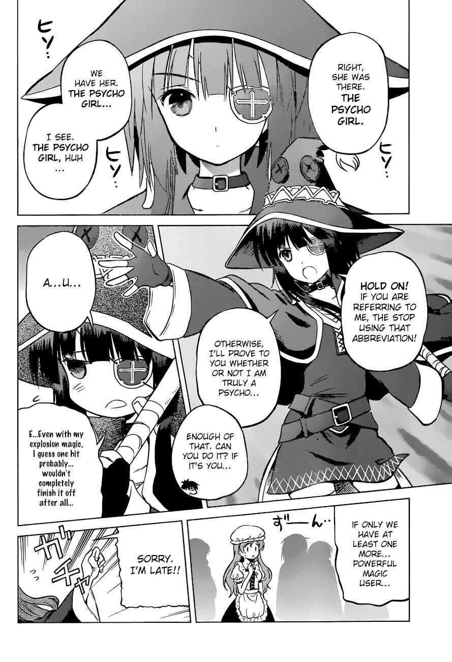 Page 17 Chapter 19 Kono Subarashii Sekai ni Shukufuku wo!