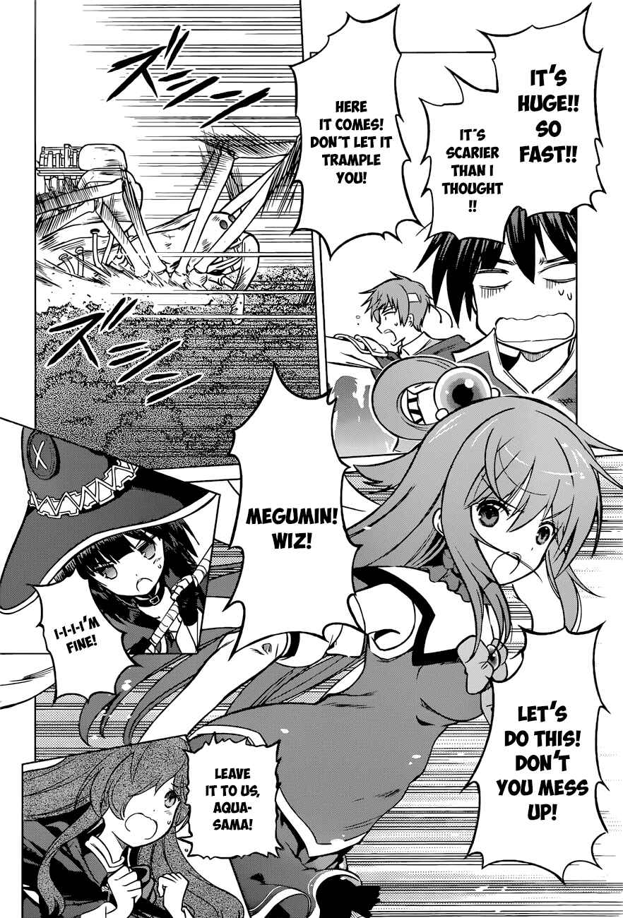 Page 23 Chapter 19 Kono Subarashii Sekai ni Shukufuku wo!
