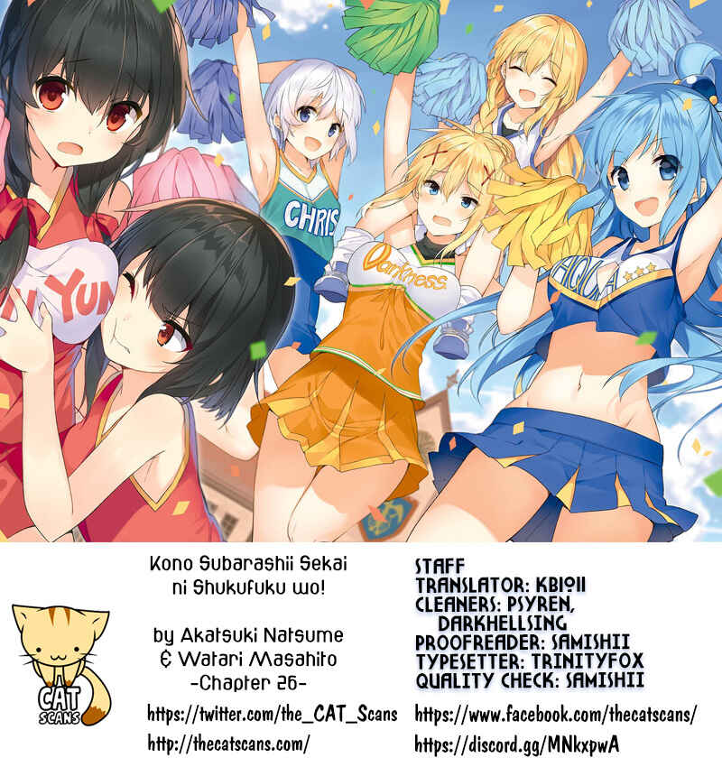 Page 1 Chapter 26 Kono Subarashii Sekai ni Shukufuku wo!