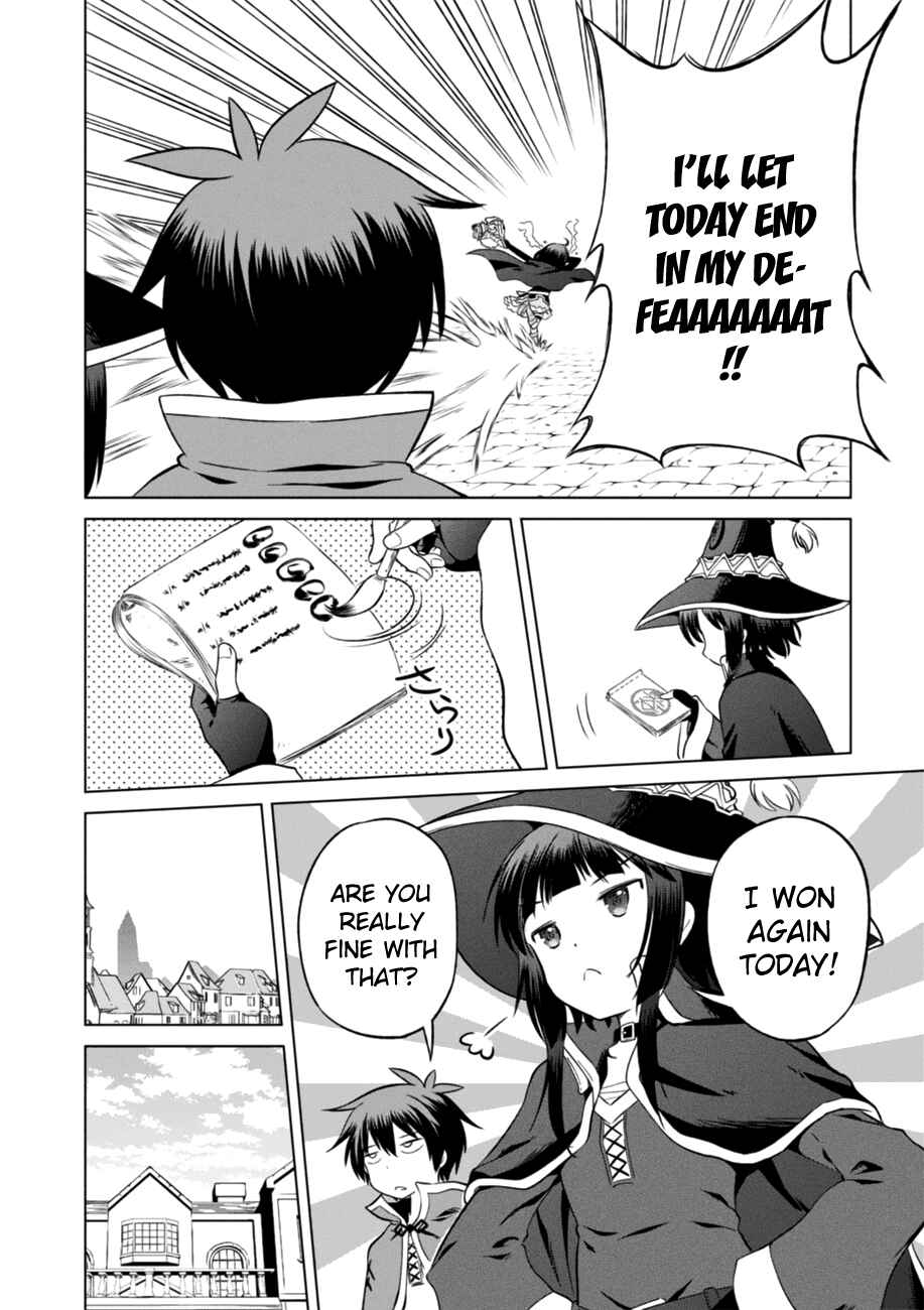 Page 22 Chapter 26 Kono Subarashii Sekai ni Shukufuku wo!