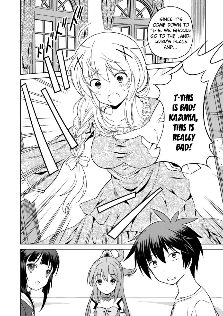 Page 24 Chapter 26 Kono Subarashii Sekai ni Shukufuku wo!