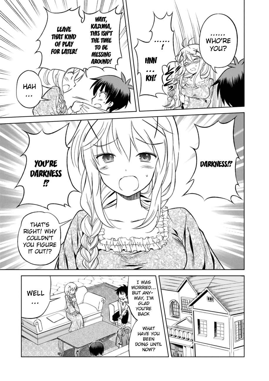Page 25 Chapter 26 Kono Subarashii Sekai ni Shukufuku wo!