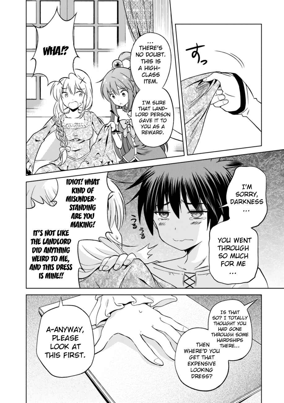 Page 26 Chapter 26 Kono Subarashii Sekai ni Shukufuku wo!