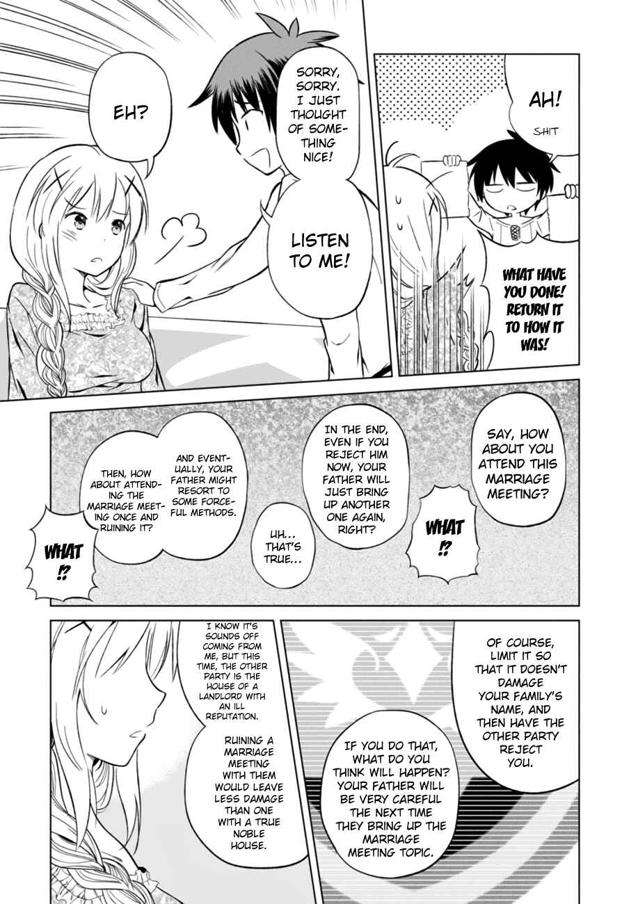 Page 33 Chapter 26 Kono Subarashii Sekai ni Shukufuku wo!