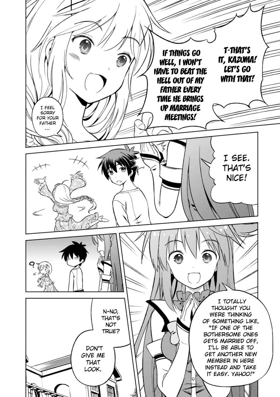 Page 34 Chapter 26 Kono Subarashii Sekai ni Shukufuku wo!