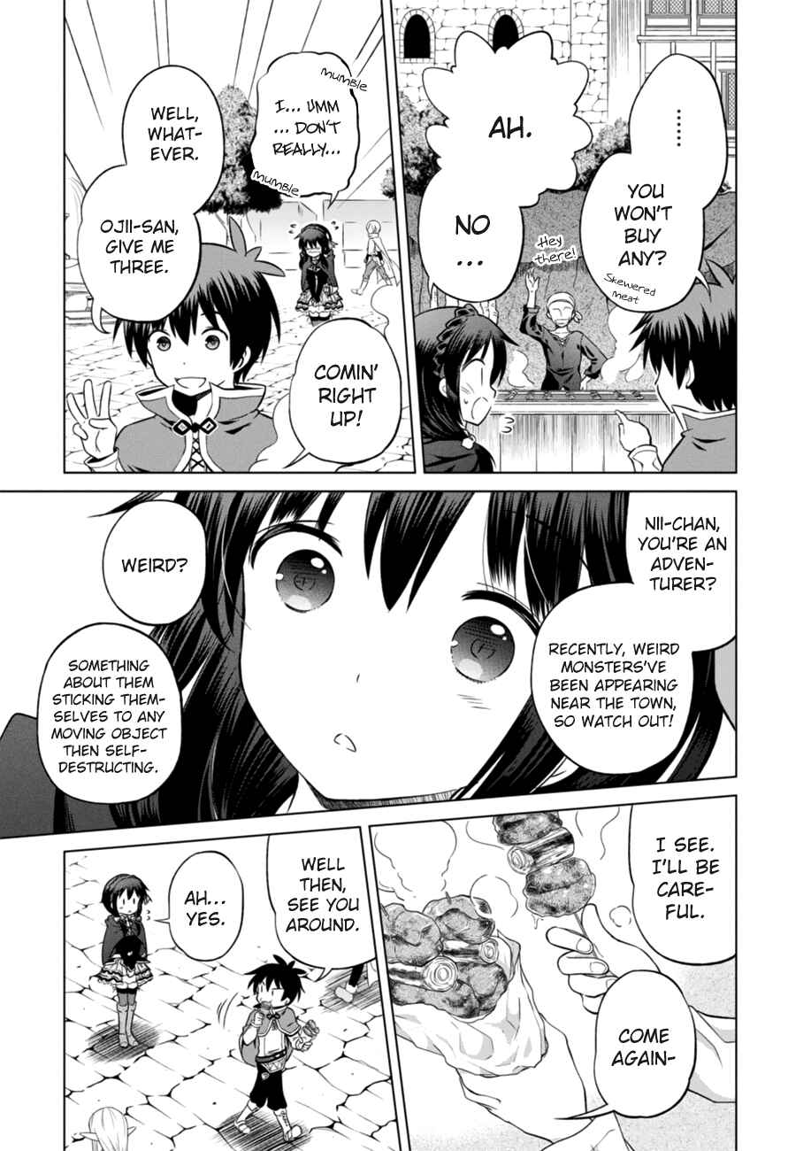 Page 5 Chapter 26 Kono Subarashii Sekai ni Shukufuku wo!