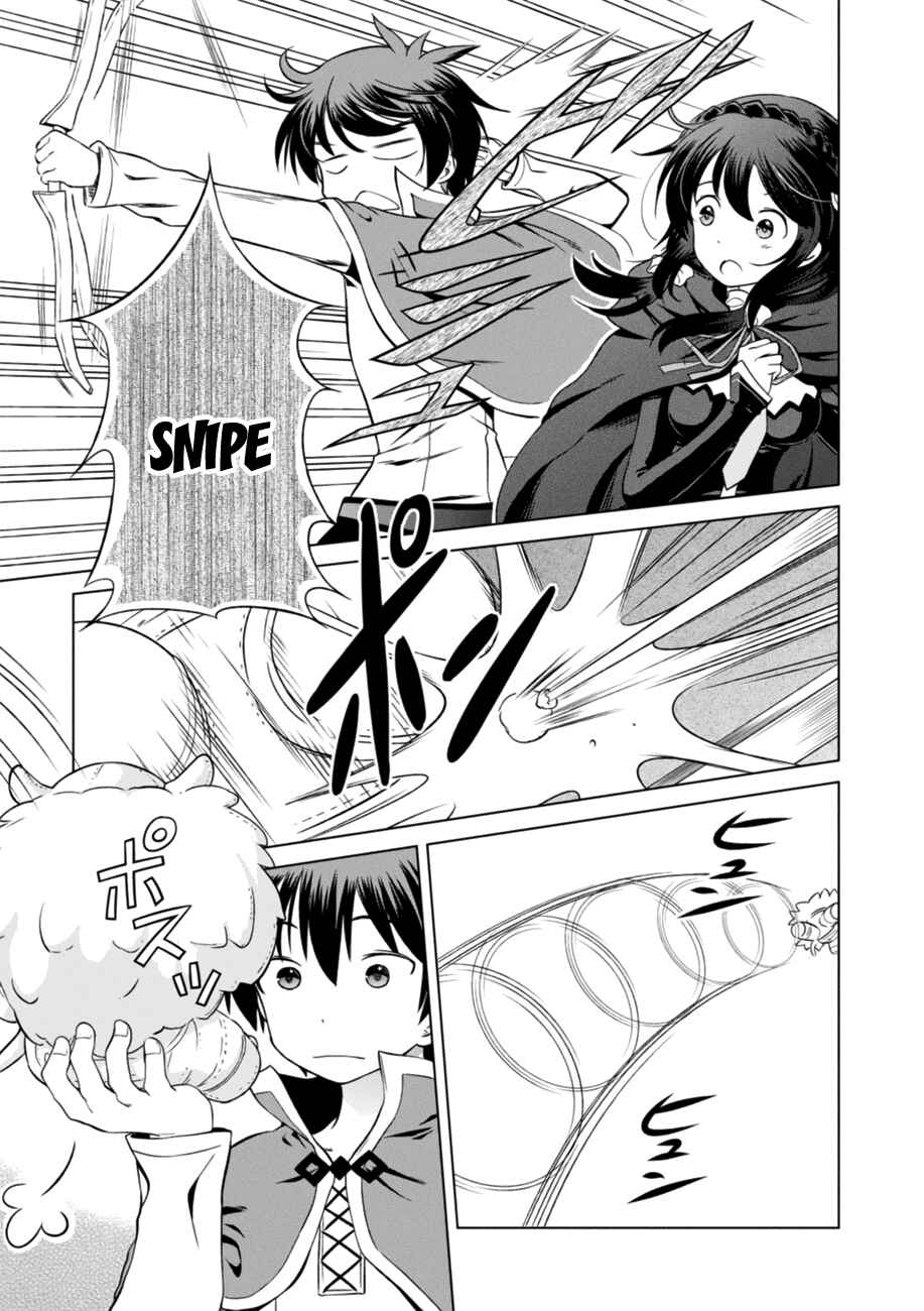 Page 9 Chapter 26 Kono Subarashii Sekai ni Shukufuku wo!