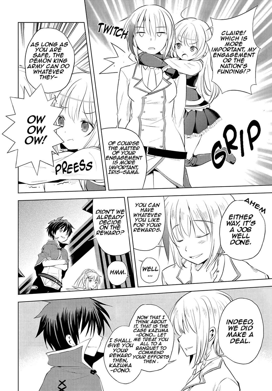 Page 5 Chapter 117 Kono Subarashii Sekai ni Shukufuku wo!
