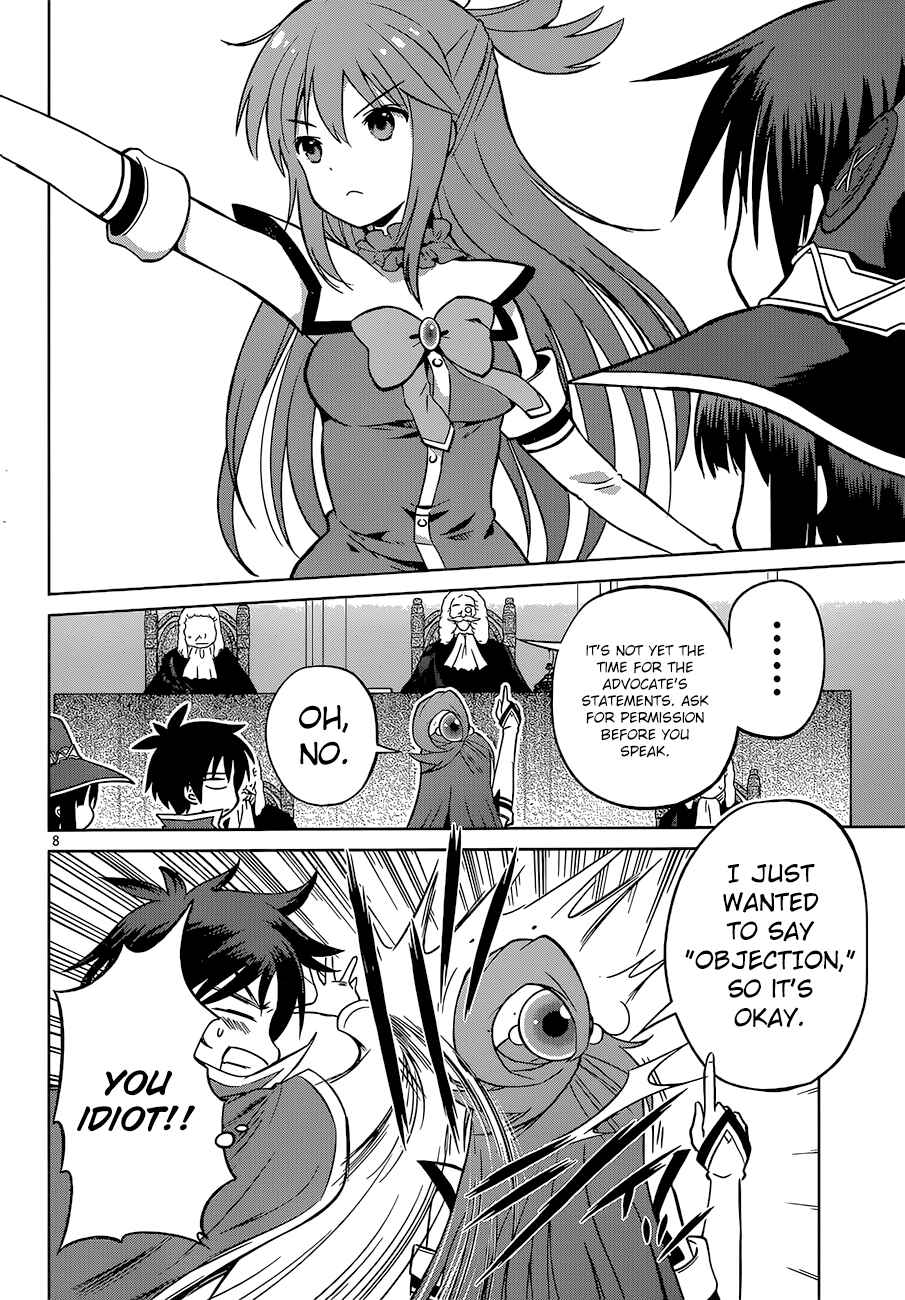 Page 11 Chapter 24 Kono Subarashii Sekai ni Shukufuku wo!