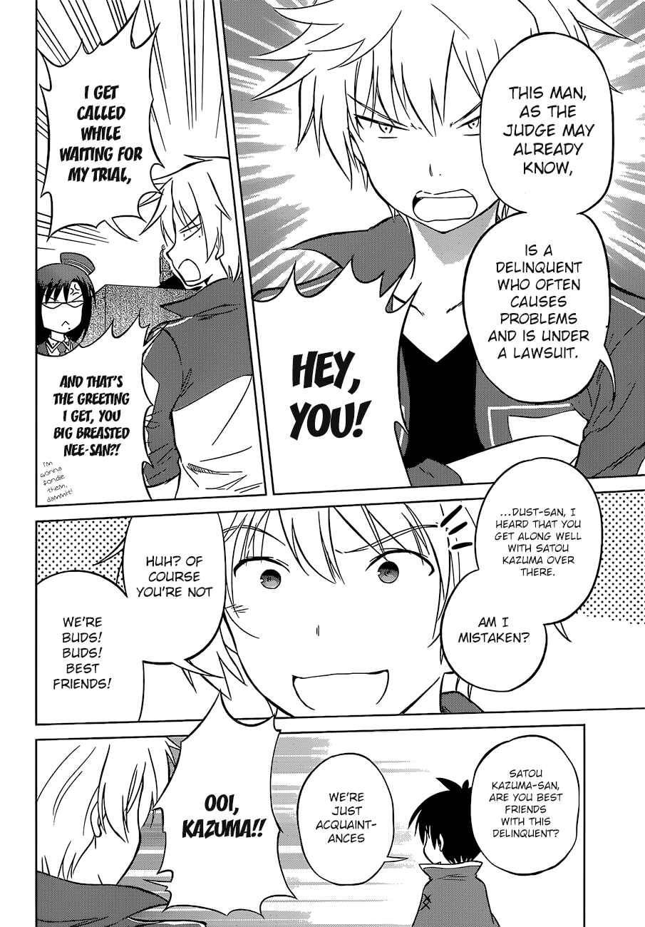 Page 17 Chapter 24 Kono Subarashii Sekai ni Shukufuku wo!