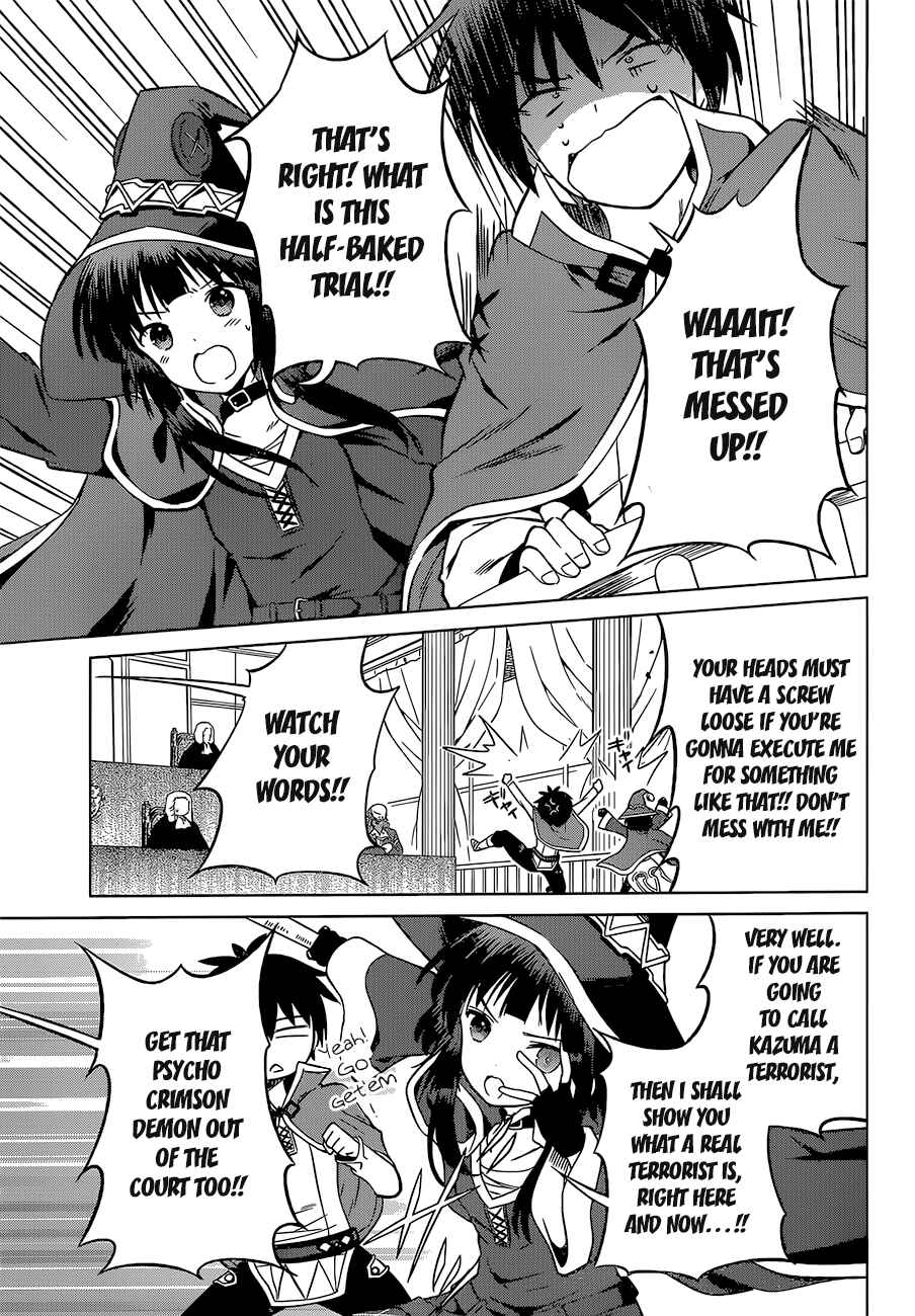 Page 26 Chapter 24 Kono Subarashii Sekai ni Shukufuku wo!