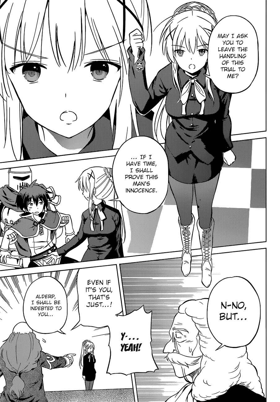 Page 28 Chapter 24 Kono Subarashii Sekai ni Shukufuku wo!