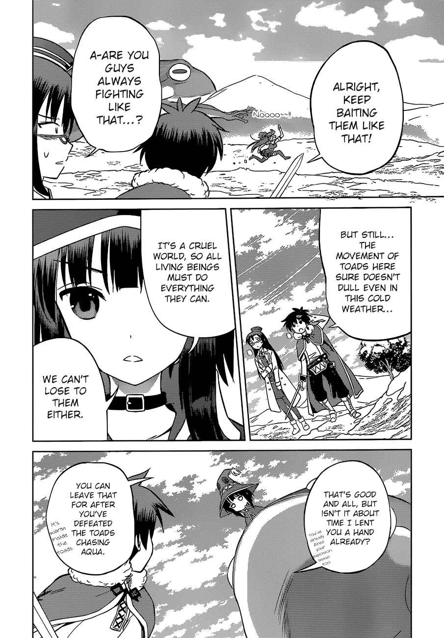 Page 35 Chapter 24 Kono Subarashii Sekai ni Shukufuku wo!