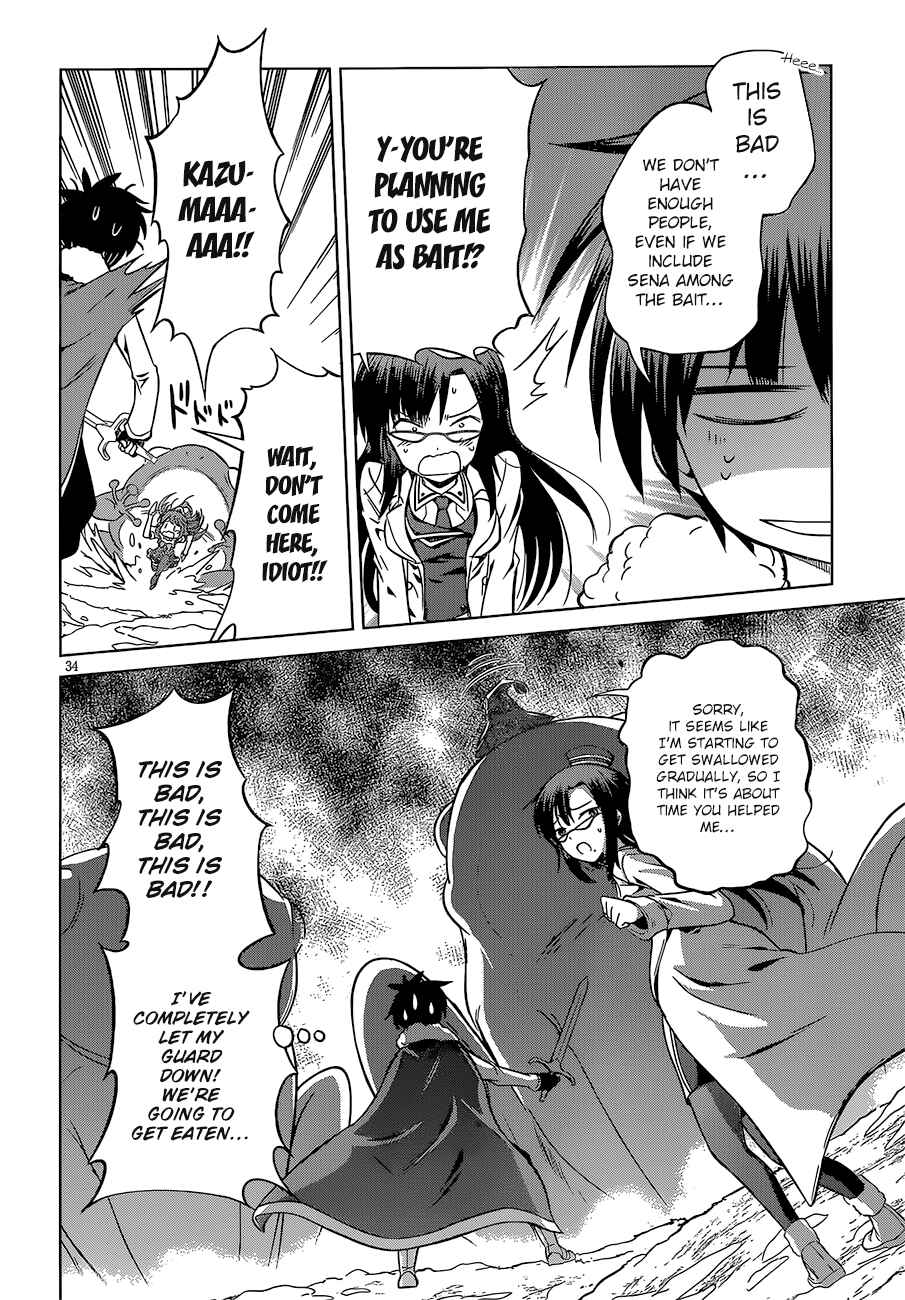 Page 37 Chapter 24 Kono Subarashii Sekai ni Shukufuku wo!