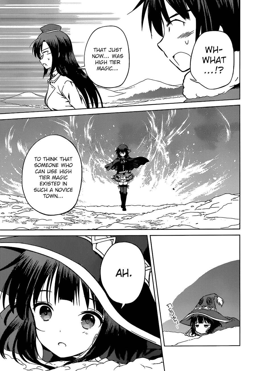 Page 40 Chapter 24 Kono Subarashii Sekai ni Shukufuku wo!