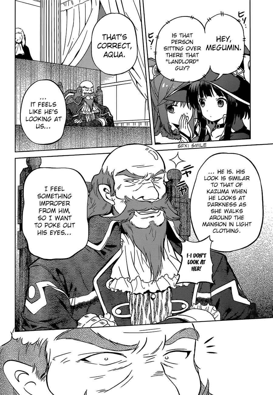 Page 7 Chapter 24 Kono Subarashii Sekai ni Shukufuku wo!